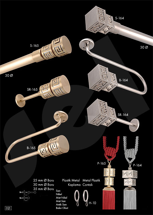 Lilyum Rustik - Perde Aksesuarları