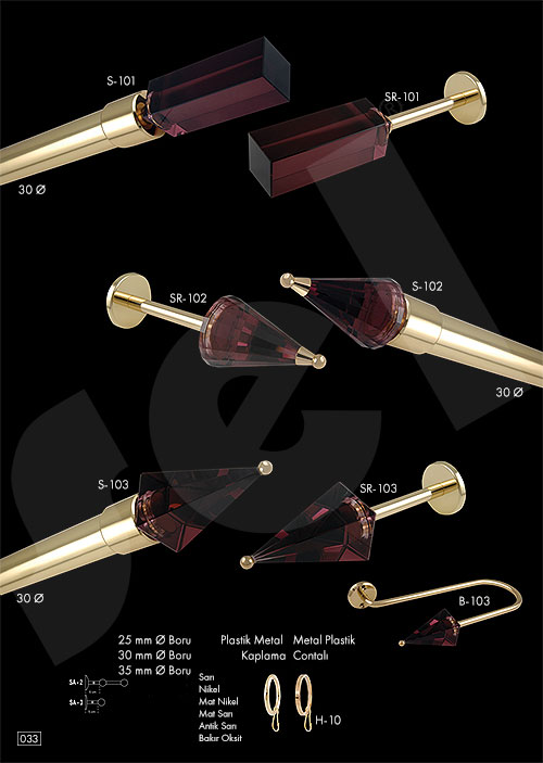Lilyum Rustik - Perde Aksesuarları