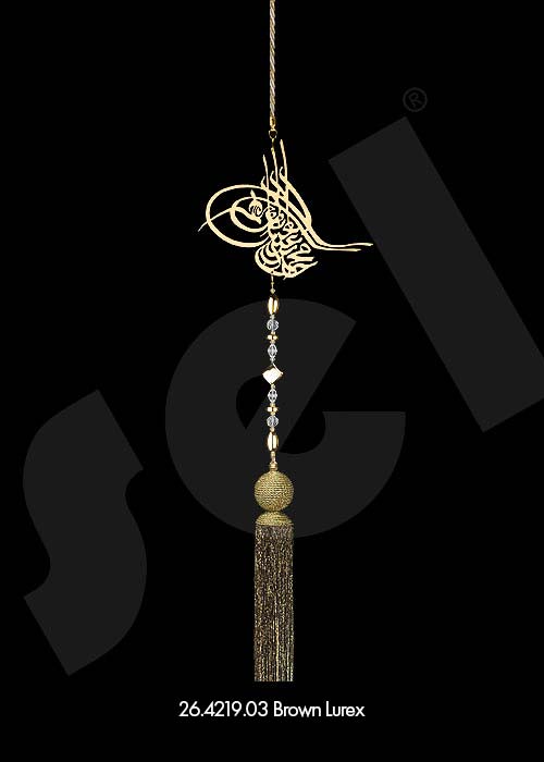 Ornament Tassel Tuğra Brown Lurex - Curtain Accessories
